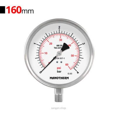 گیج فشار ضدانفجار عمودی 4bar مانوترم دقت 0.5 درصد