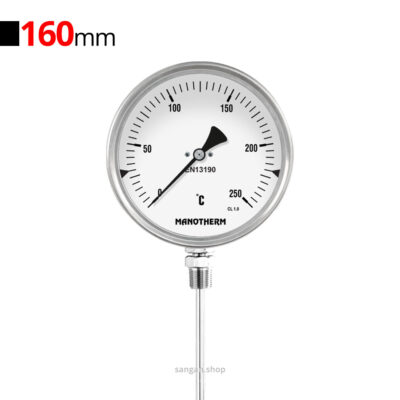 ترمومتر تلسکوپی 250 درجه طول 70 مانوترم