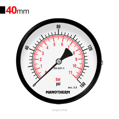 گیج فشار برنجی افقی 160psi مانوترم