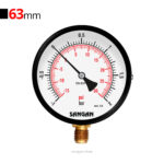 گیج فشار برنجی عمودی 2+1- بار مدل PG1/A سنگان